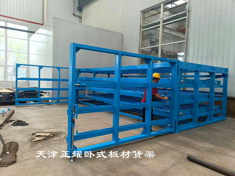 抽屜式板材貨架廠家生產(chǎn)非標(biāo)定做