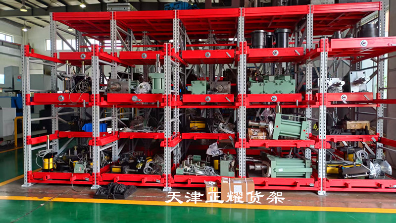 重型抽屜式模具貨架承載可達(dá)10噸適用于各類型模具