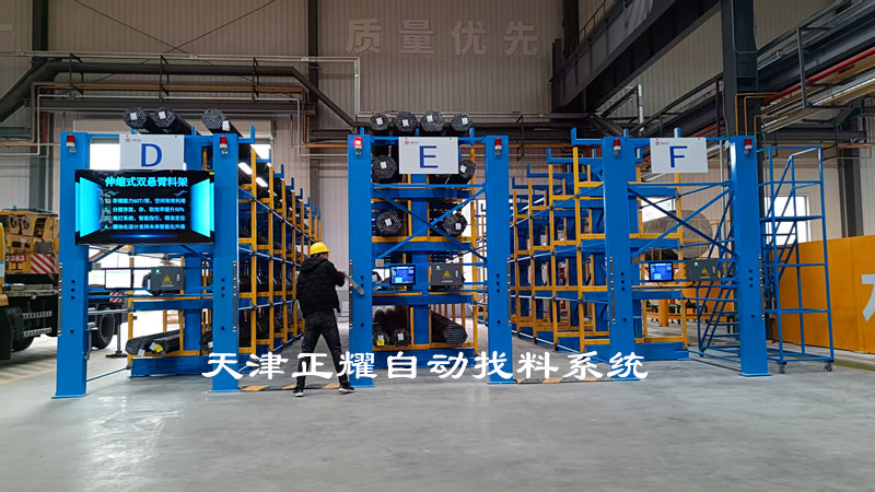 銅排圓鋼鋼管鋁型材立體存儲伸縮式懸臂貨架節(jié)省便捷