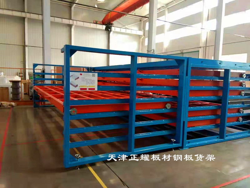 抽屜式鋼板貨架8噸承載力，分類擺放8種鋼板省空間