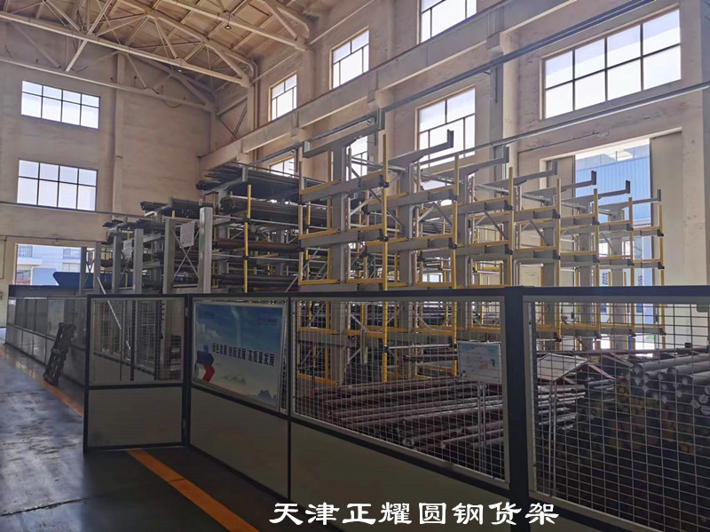 圓鋼存放架伸縮式設(shè)計方便存取省空間整齊清晰
