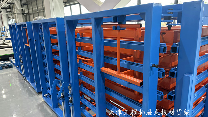 抽屜式板材存放架擺放種類多省空間存取便捷損耗少