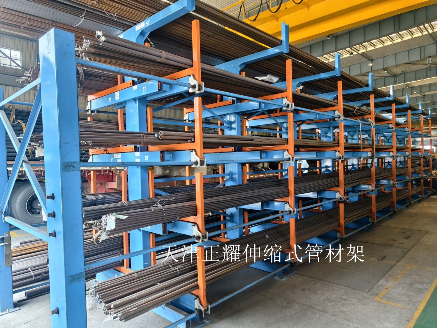 今耀電動(dòng)伸縮式管材架 9米鋼管架子 分類(lèi)明確