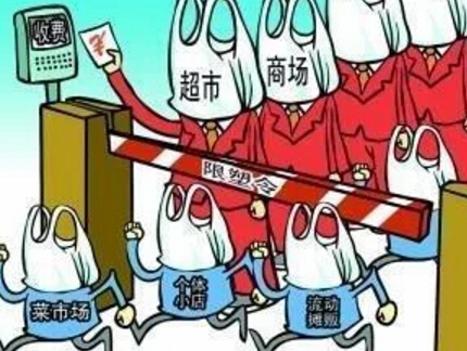 文章1-19.jpg