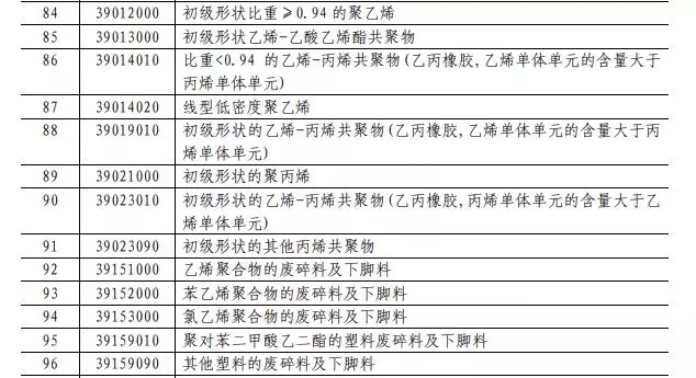 文章1-21.jpg