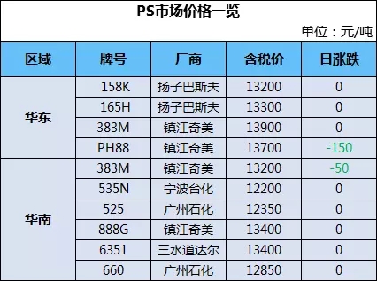 文章1-58.jpg