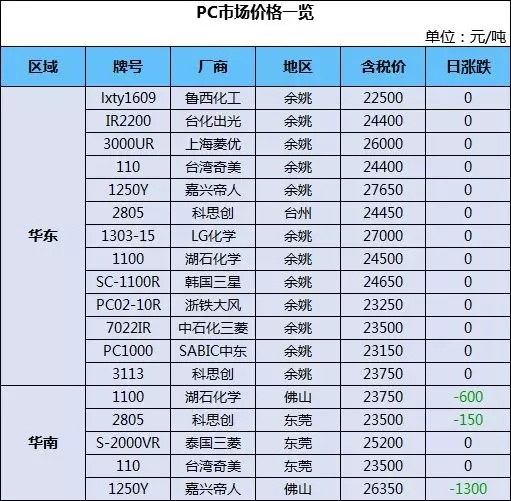 文章1-52.jpg