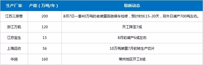 文章1-69.jpg