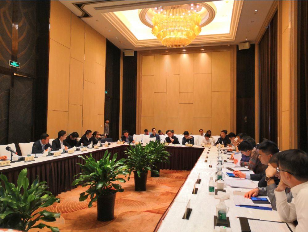 QQ截图20181107100320.png