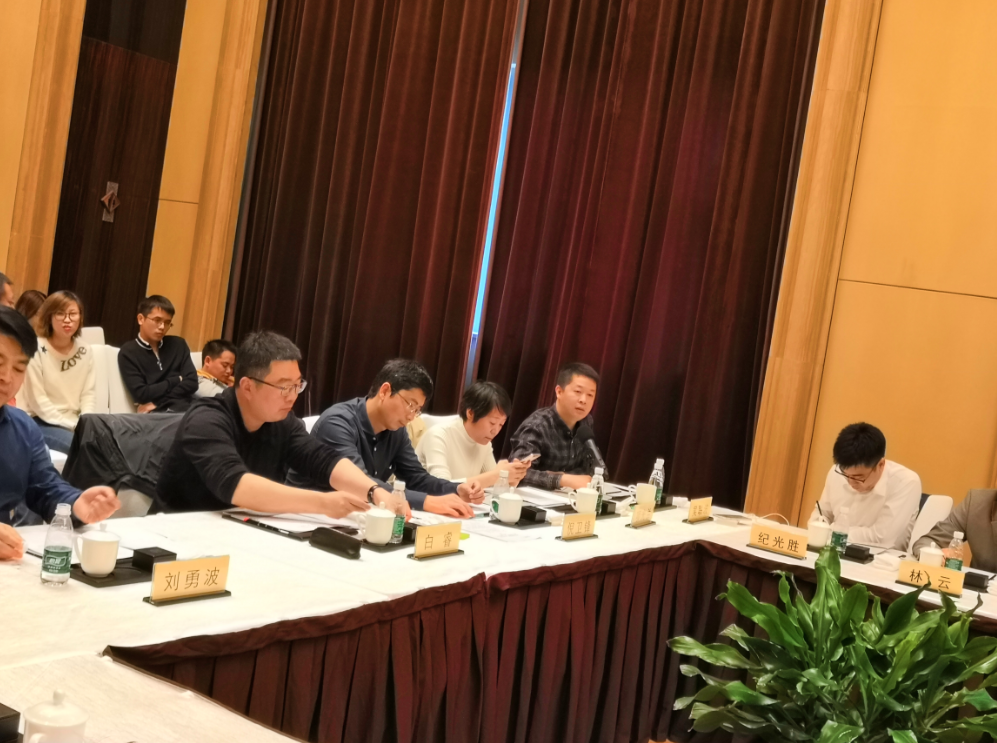 QQ截图20181107102248.png