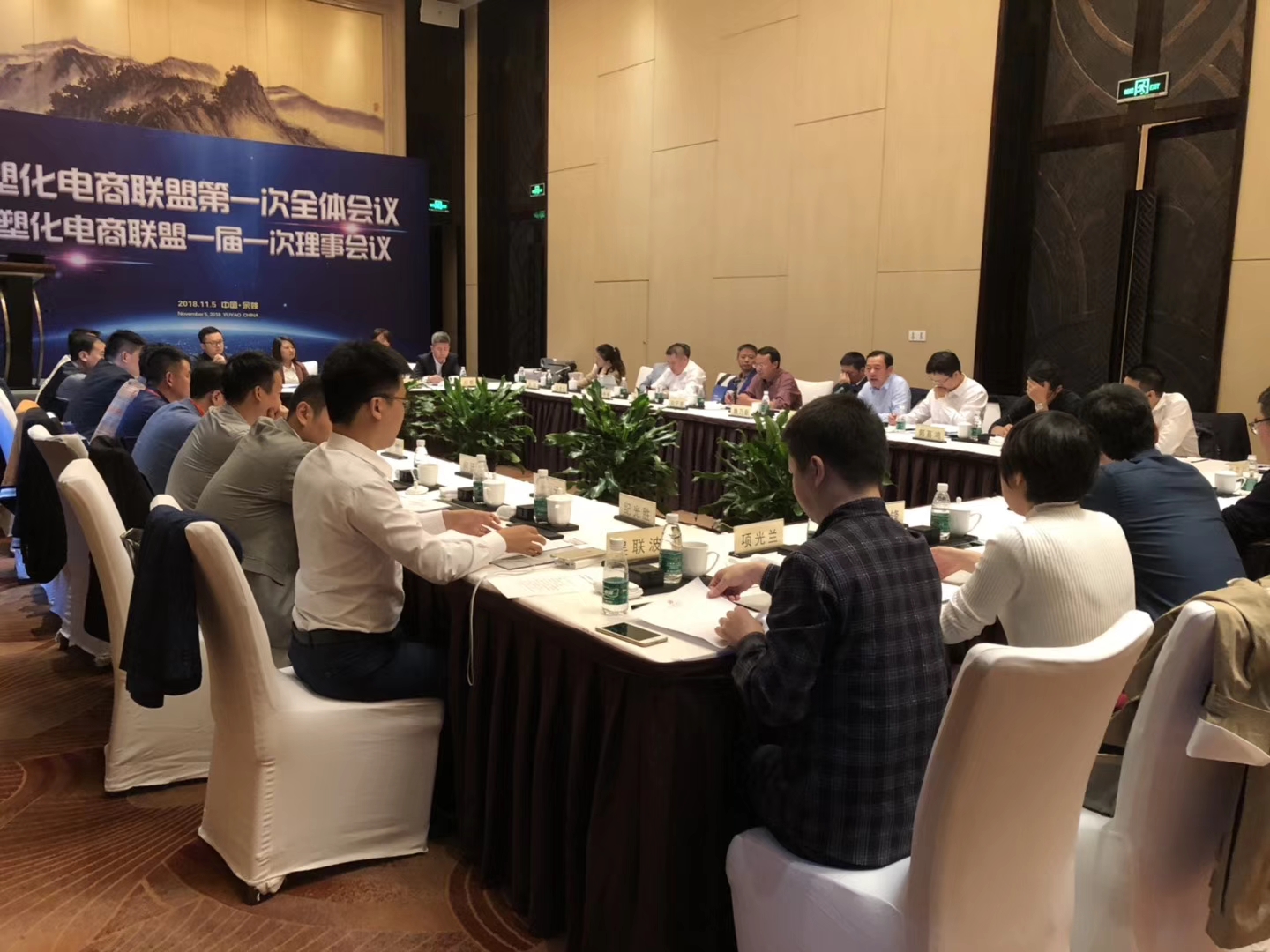 QQ图片20181106164321.jpg