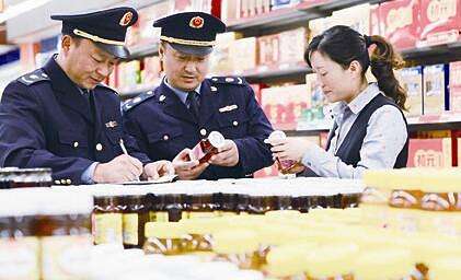 文章60-   绵阳市质监局抽查1批次塑料编织袋不合格.jpg