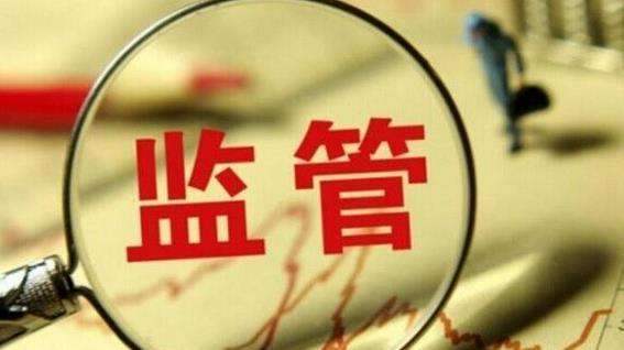 文章84-海南省抽查4个薄膜产品样品不合格.jpg