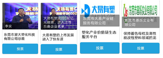 QQ图片20181219095716.png