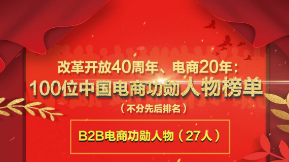 QQ截图20181219144532.png