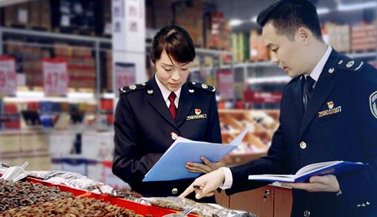 文章135-昆明市食品用塑料包装原材料合格率达97.7%.jpg