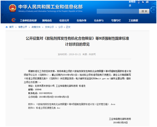 QQ图片20190328083827.png