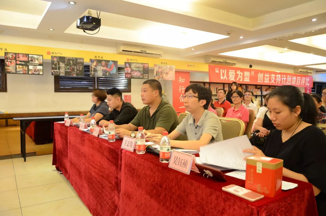 评比现场.jpg